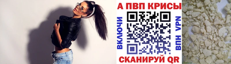 Alfa_PVP крисы CK  kraken как зайти  Лермонтов 