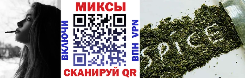 наркота  Лермонтов  Бутират вода 