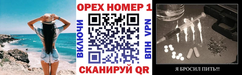 закладка  Лермонтов  COCAIN FishScale 