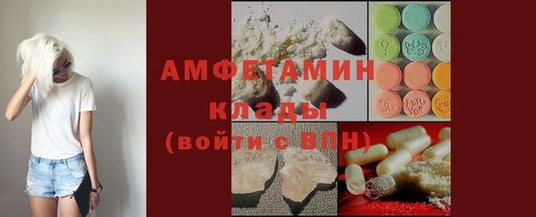 синтетический гашиш Аркадак
