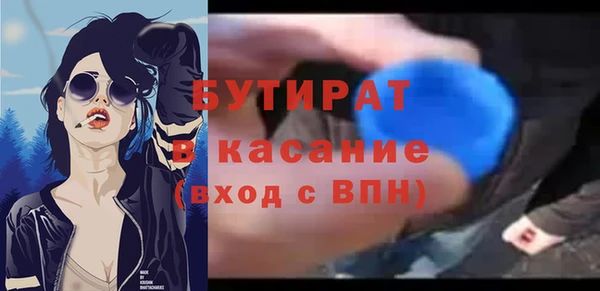 хмурый Арсеньев