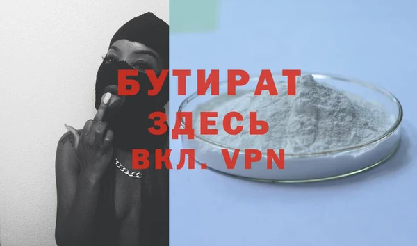 хмурый Арсеньев