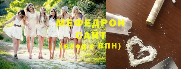 синтетический гашиш Аркадак