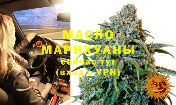 синтетический гашиш Аркадак