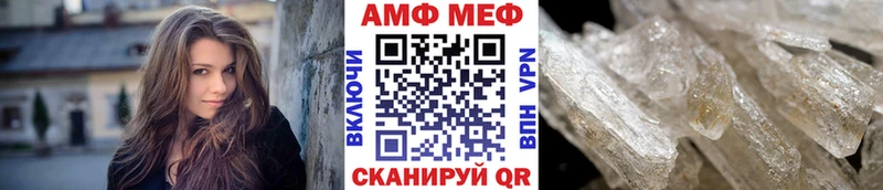 darknet Telegram  продажа наркотиков  Лермонтов  МЕТАМФЕТАМИН пудра 